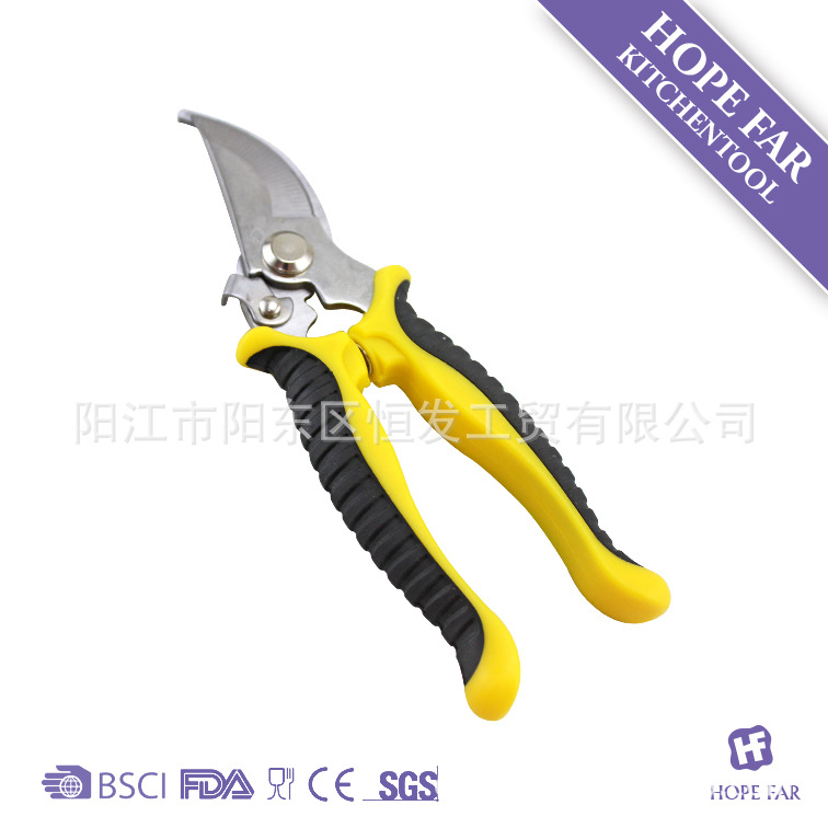 大头花园剪黄色树枝剪树木修枝剪