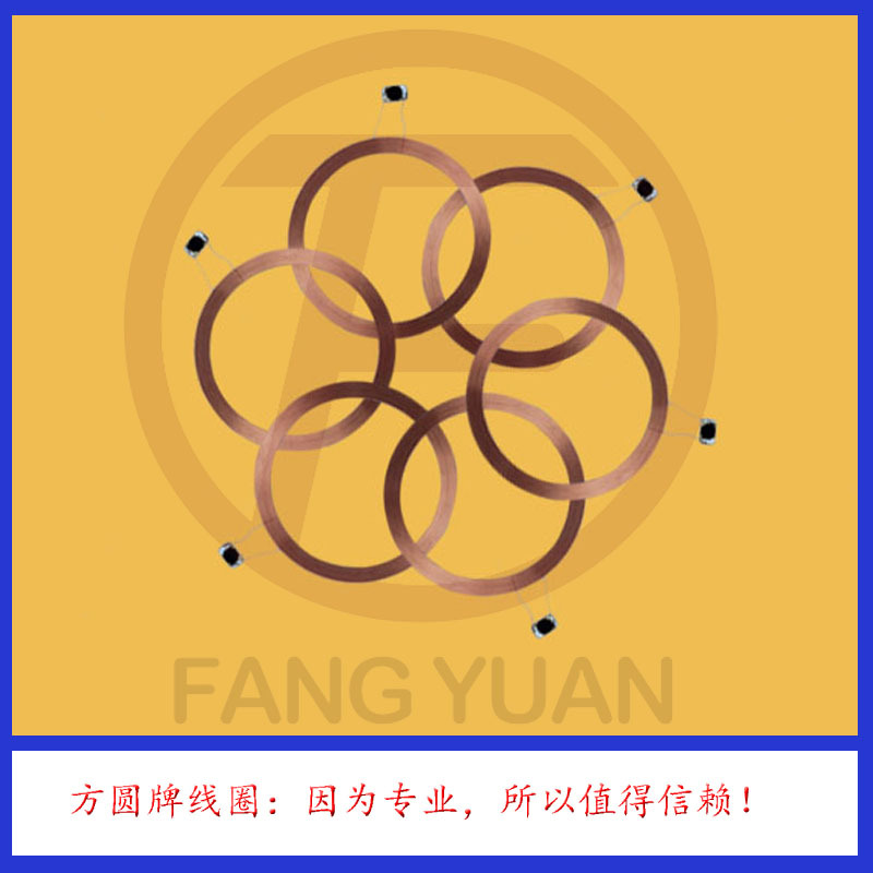 125KHz标准低频卡圆形线圈（配EM4200芯片）