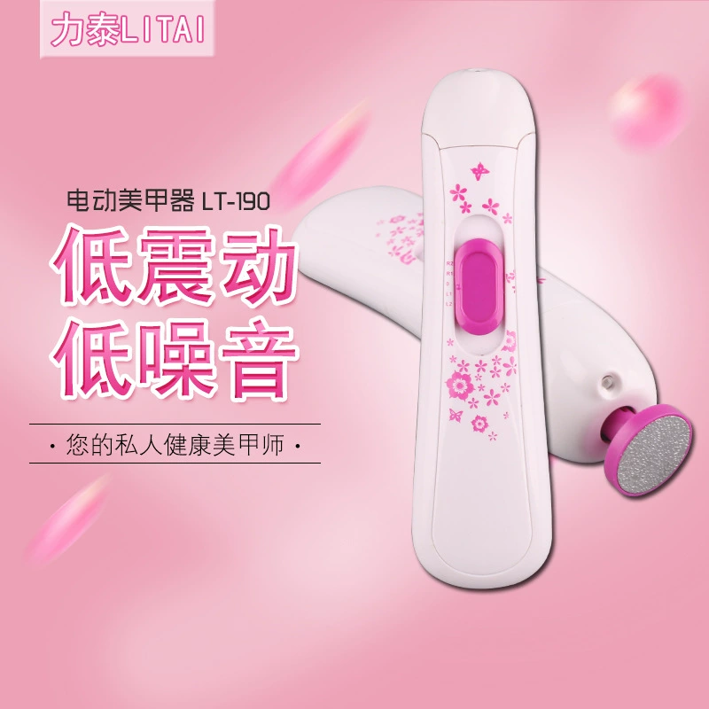 Трансграничное производство оптом Электрические Ногтей Точильщик ногтей шлифовальные машины Ногтей Точильщик обрезки шлифовальные машины Точильщик ногтя