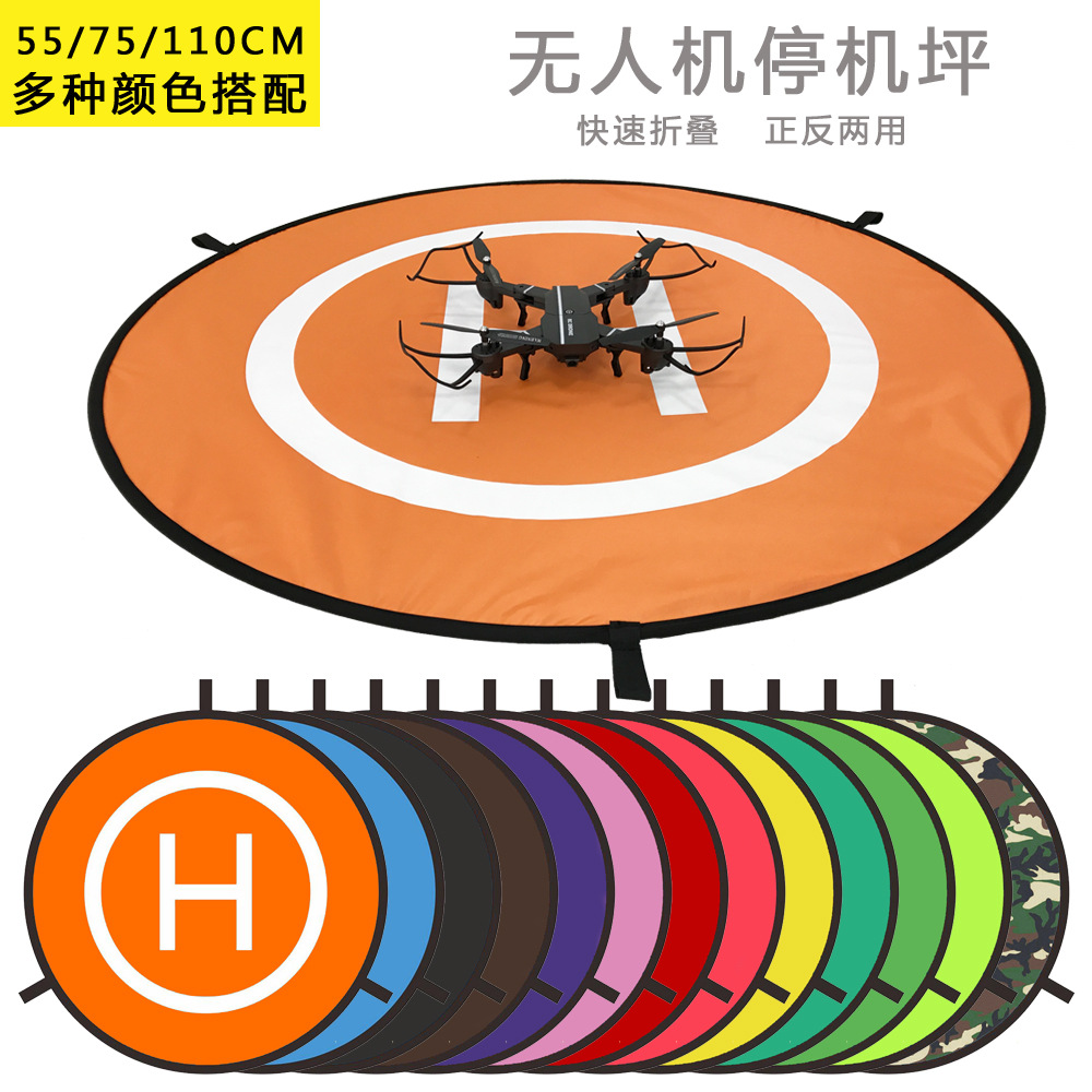 Apron folding remote control aircraft luminous fluorescent reflective cross-border Amazon supply spot wholesale printable pattern