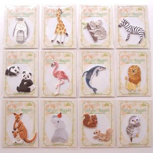 �r���b��ձ���X�̽����N�·�diy���a���N�C�����zС̖���ﲼ�N
