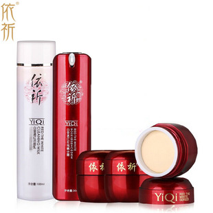 �羳����OEM���������aˮ�����������͸�t3+2��������y�o�wƷ