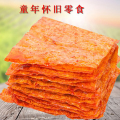 Lin Mei Mei Spicy Strips 98g Spicy Snacks for Watching TV, Office Leisure, Wholesale Mixed Batch Spicy Snacks