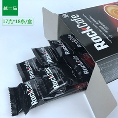 Vietnam Imported Viet Cong Rock Civet Coffee Instant Three-in-One Ready-to-Drink Coffee 306g Box