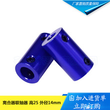 3D��ӡ����X�Ͻ��S�� 늙C�S�� ��ģ܇ģ��ģ ����ģ��DIY