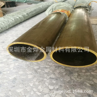 ��� H65�����S�~ë���� �h����܇H59�S�~���Ĺ���CNC���ӹ��и�