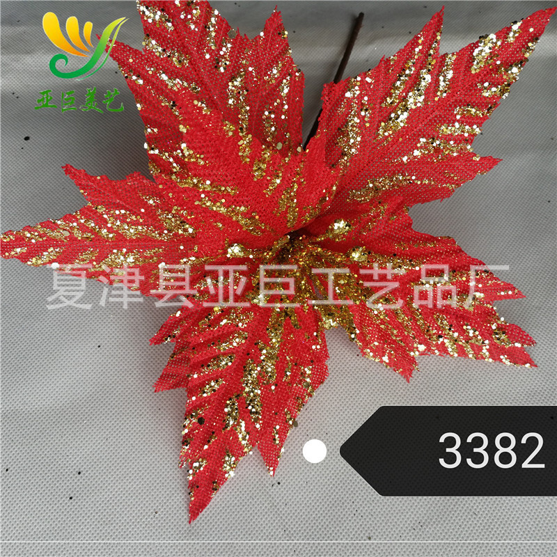 Christmas branch decorations Gold Pink Christmas branch ornaments Christmas garland rattan ring decoration DIY accessories