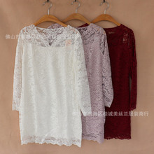 ���S��Ʒ ���b�¿����L���ٽz�U���p�� �L���B��ȹŮ�����X7367