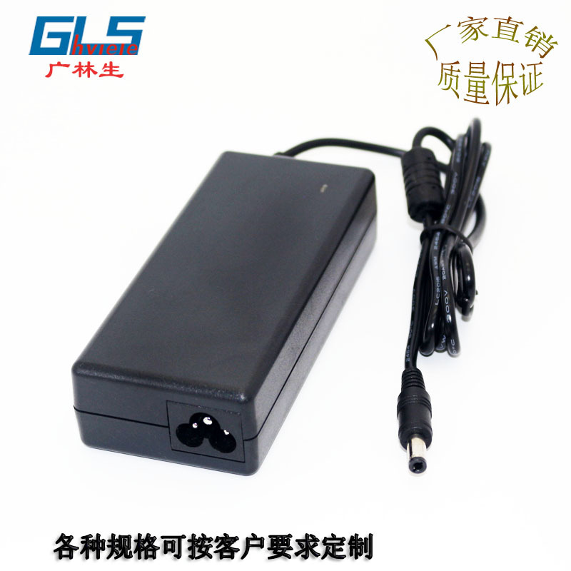 12V7A 30V2.8A桌面式电源适配器 84W欧规 美规 英规电源适配器