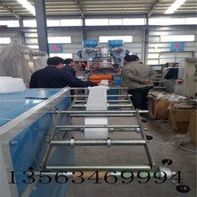 ���컨�yˮ����С�������a���Cе�C���O��ďS��