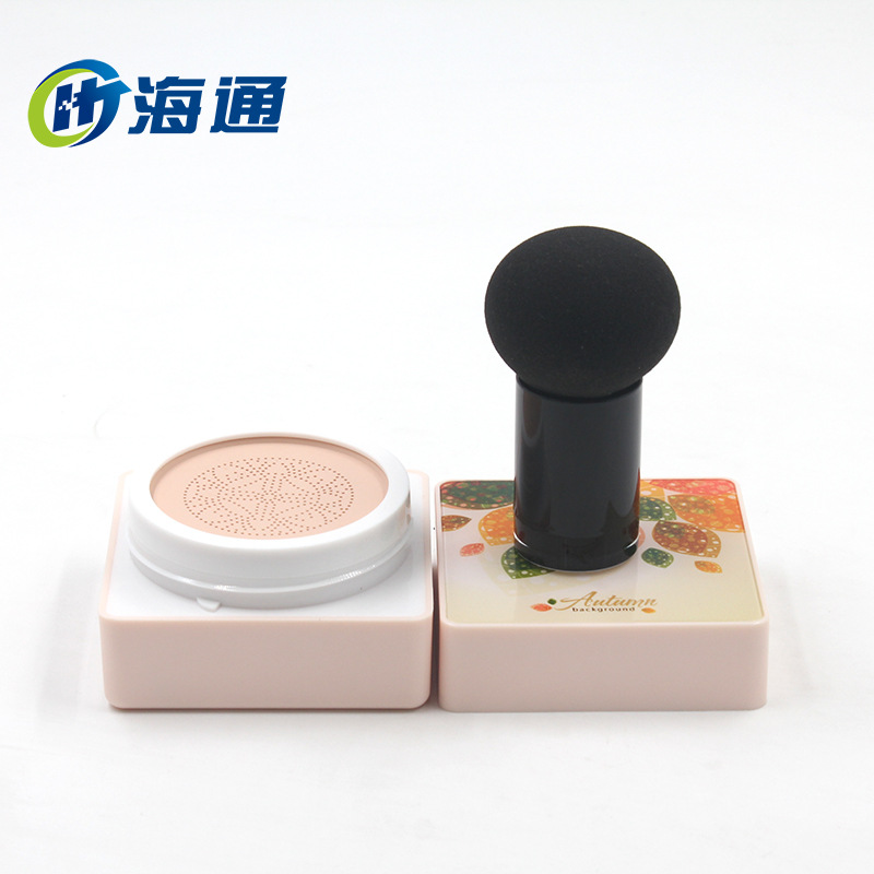 高档遮瑕膏盒 可配合蘑菇头使用 15g粉底液包装盒