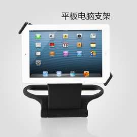 平板电脑桌面支架360度旋转多尺寸可调节伸缩学习架