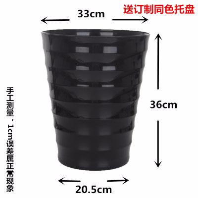 큰 검은 색 디스크 + 트레이