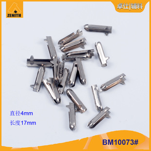 �S�ҹ������NҎ��ȫ�_�ڽ��ٿ��K�� �� ��logo bm10073#�~Ь���^