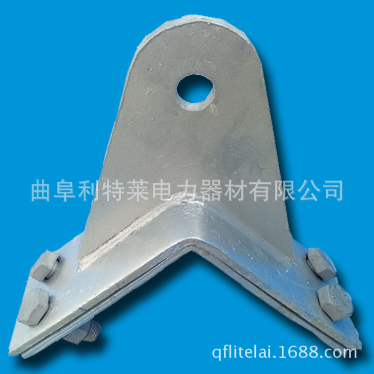 塔用耐张金具光缆耐张紧固件塔用耐张紧固夹具角钢转角紧固件夹具