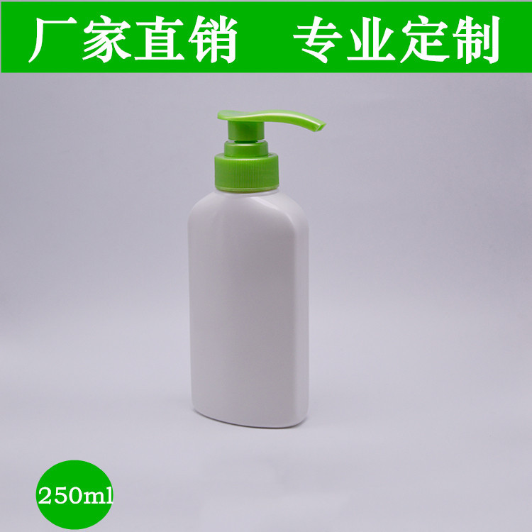 PET250ml泡沫压泵塑料瓶 洗发露沐浴露乳液专用瓶厂家直销