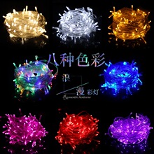 �}�Q���ղʟ� ��늳��~��LED�b��޺�� �����Ɍ���c���ӟ���