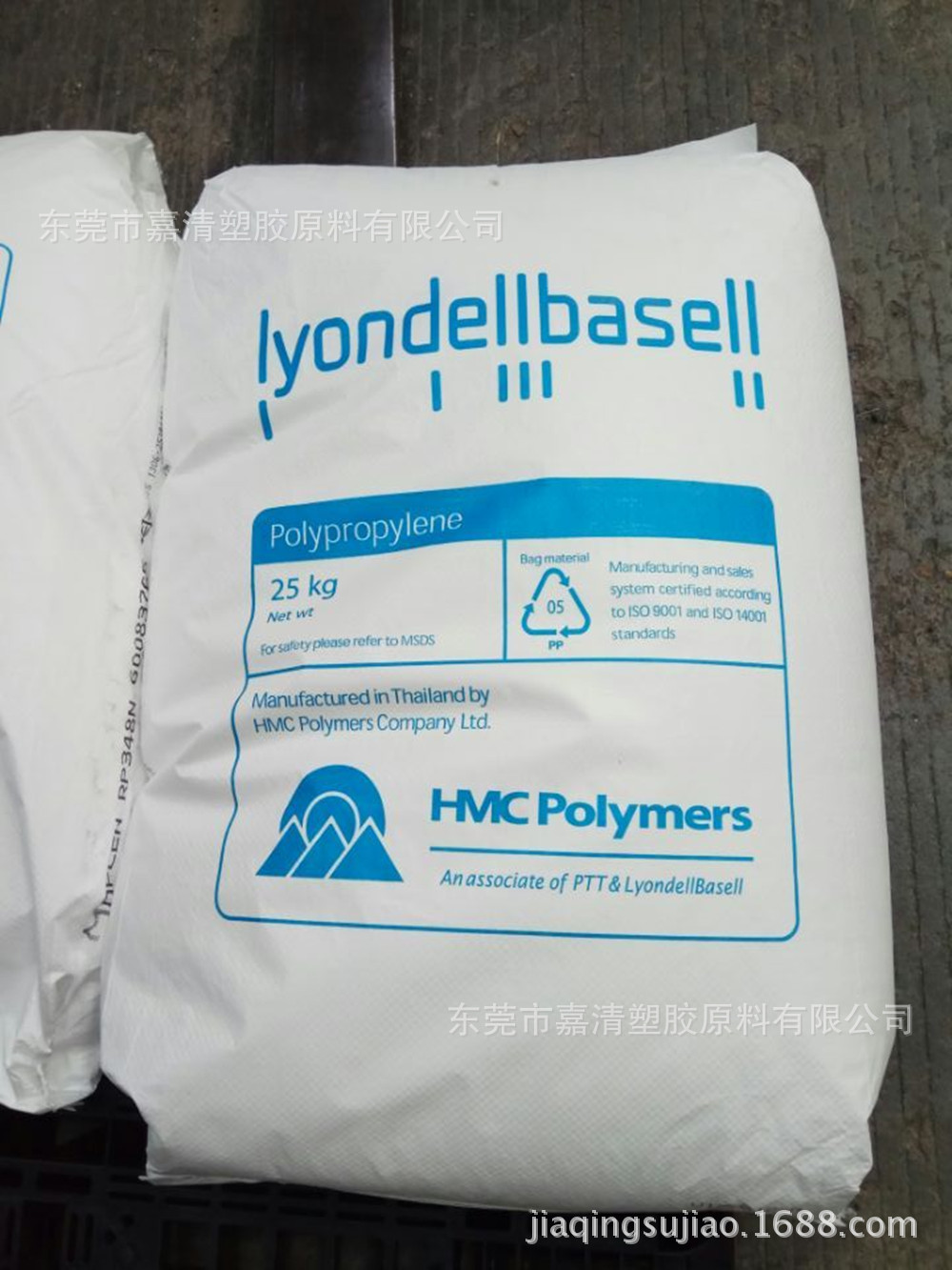 PP ɳ�ذ����� HP500N͸����12����֬������ʳƷ�Ӵ�ע�ܼ�