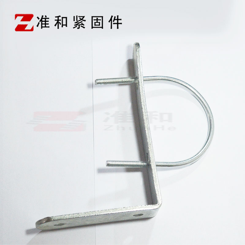 厂家直销 支架 90度直角 固定角铁 镀锌 卡u型 支撑架 免费寄样