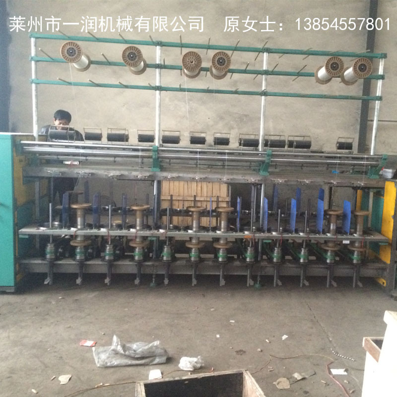 一润十寸大钢领圈式捻线机 小细绳捻线制绳机