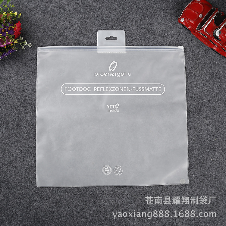 新款磨砂透明eva服装拉链袋pvc 塑料包装袋可加LOGO可定厂家直供