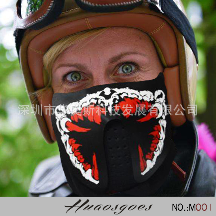 El luminoso máscara luminosa luz fría máscara LED luminosa máscara luminosa regalo control de voz música máscara