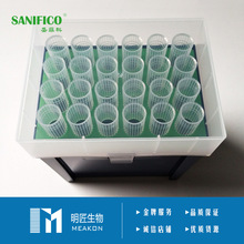 SANIFICOһ������Һ���^��ڏ������̶ֿȴ��b����ҺĲĺ��b