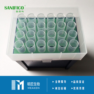 SANIFICOһ������Һ���^��ڏ������̶ֿȴ��b����ҺĲĺ��b