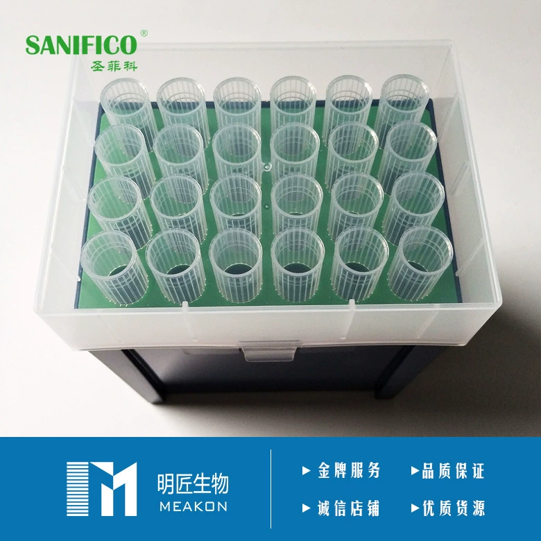 SANIFICO5000 Piter всасывающая головка l большой диаметр с цифровой шкалой мешок бесцветная нестерилизация