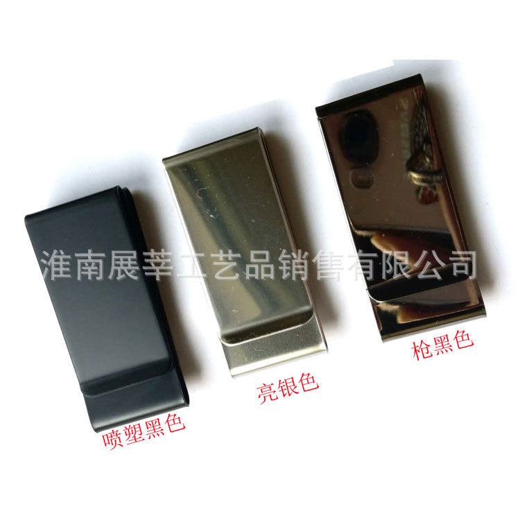 60% off Mirror Stainless Steel Mip Clip 70% off Metal Wallet Brushed 60% off Stainless Steel Wallet 60% off Mirror Stainless Steel Mip Clip 70% off Metal Wallet Brushed 60% off Stainless Steel Wallet