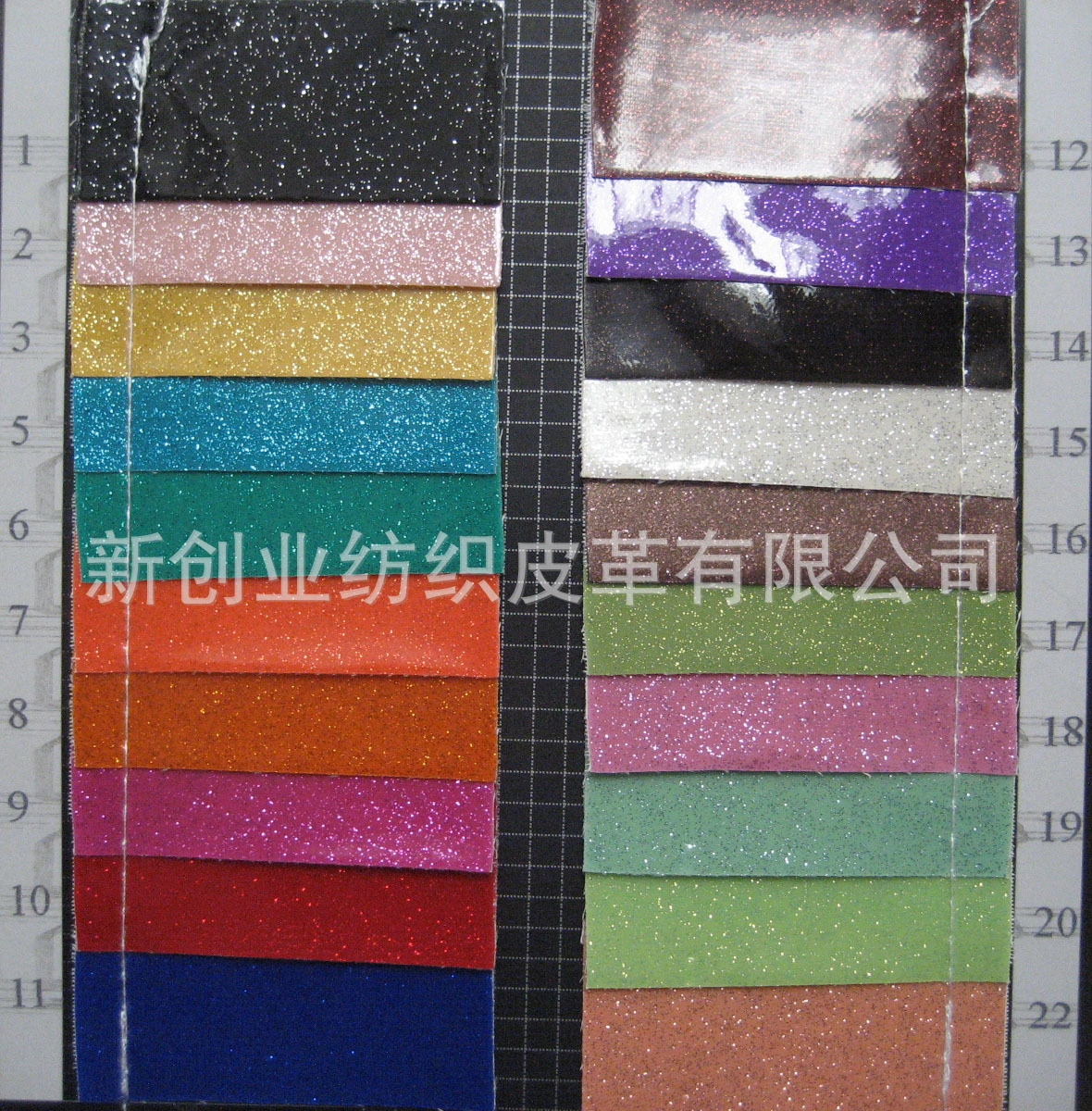 洒粉闪粉PVC皮革金葱粉人造革不掉粉皮料手机套用晚妆包袋皮料银