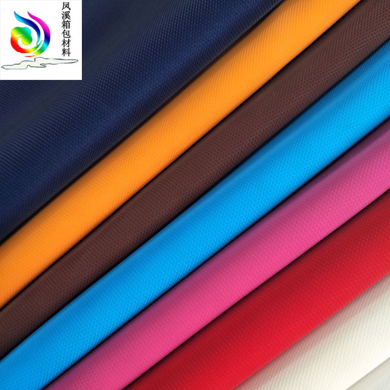 pu皮革面料人造服装革仿皮软包弹力细纹沙发布料皮料耐磨环保家具