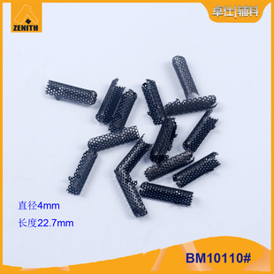 �S�ҹ��������~�W��ơ�� �_���ӏ��^ �� ���ɫ bm10110#Ь���^
