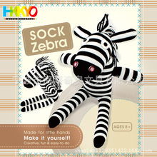 创意布艺diy材料包袜子娃娃 车饰diy袜子玩偶公仔材料包手办