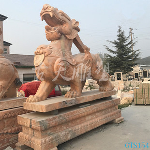 ʯ������һ����ϼ�t����Ƶ�ͥԺ����ʯ�^�[��