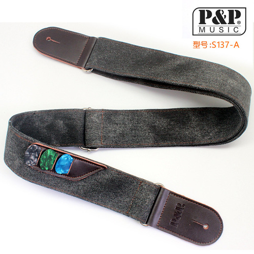 P&P Genuine Leather Guitar Strap Retro Denim Musical Instrument Accessories Cross-Border Musical Instrument Accessories Guitar Accessories Cross-Border