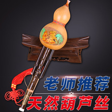 ��֮ľ���J�z ��Ȼ���J  �W��������J�z