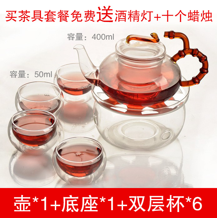 P traje (olla + taza de doble capa + base)