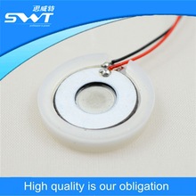 �F��Ƭ�S����13.8MM΢���F��Ƭ �aˮ�x�F��Ƭ USB�F��Ƭ