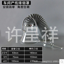 ���a�韟���ş������������ȿ�4��230mm�X����ֱ��100mm ��������