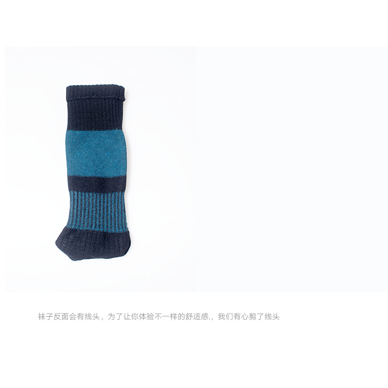 Jingzheng calcetines de cinco dedos hombres Otoño e Invierno deportes de algodón corriendo calcetines de cinco dedos absorbentes de sudor de cinco dedos hombres