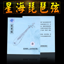 �Ǻ������� ������1/2/3/4��һ�� �������ҵ��y�p��