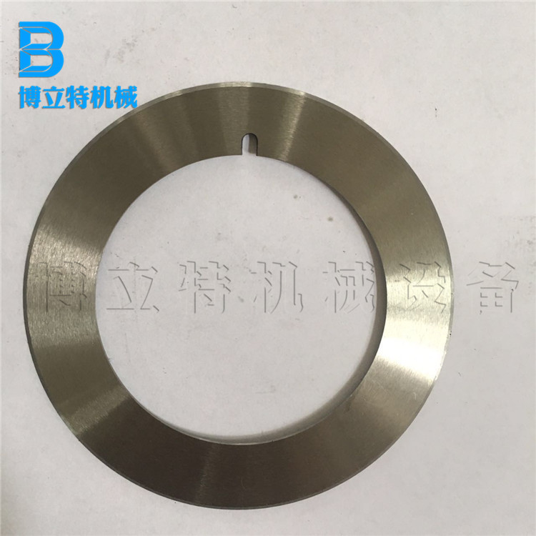 110x65x1.2 无纺布分条机上刀 纸张分条上圆刀 塑料薄膜分切上刀
