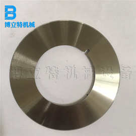 68x40x1 切纸圆刀片 分切机上下圆刀片 分条机圆形刀片