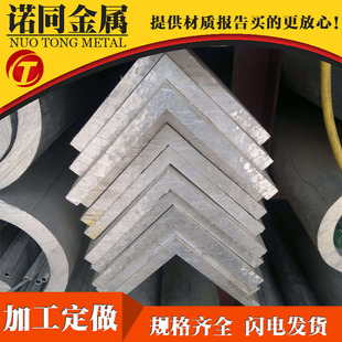 �X�� ����߅�X�Ǘl 6061-t6�ߏ����͸��g�X�Ͻ�L�ͽ��X