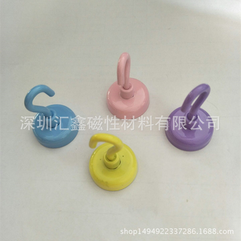 供应喷漆彩色衣帽间磁性挂钩 强力镍铜镍D32mm吸盘磁铁  强磁挂钩