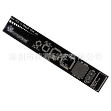 PCB Ruler 电子工程师用尺 封装单位 直尺 计量尺寸 长度