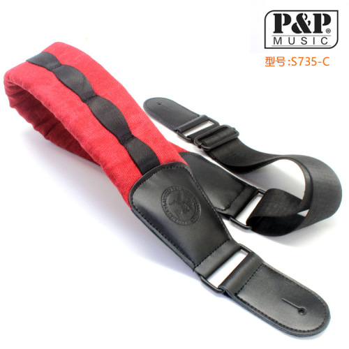 PP guitar strap, high-end genuine leather guitar strap, musical accessories cross-border, Amazon WISH cross-border