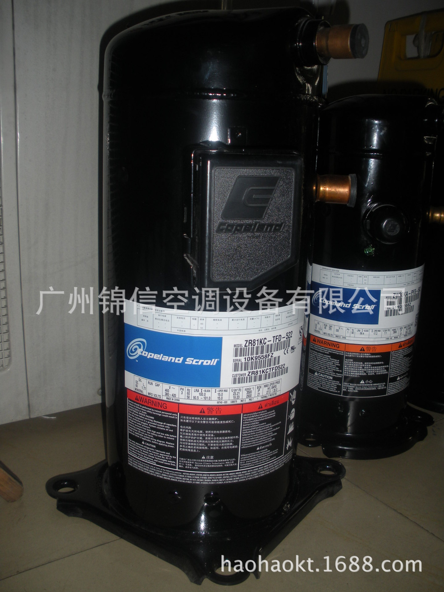 原装全新谷轮压缩机ZR81KC-TFD-522谷轮压缩机ZR81KC-TFD-420