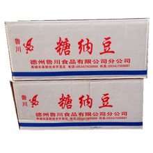 �����Ǽ{�t������3KG*6�̲������t��ˮ�������Ϻ決ԭ������